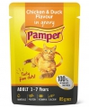Pamper Fine Cut Chk&Duck 36x85g