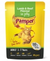 Pamper Fine Cut Lamb&Beef 36x85g